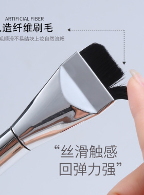 韩国粉底刷一字型不吃粉扁平头底