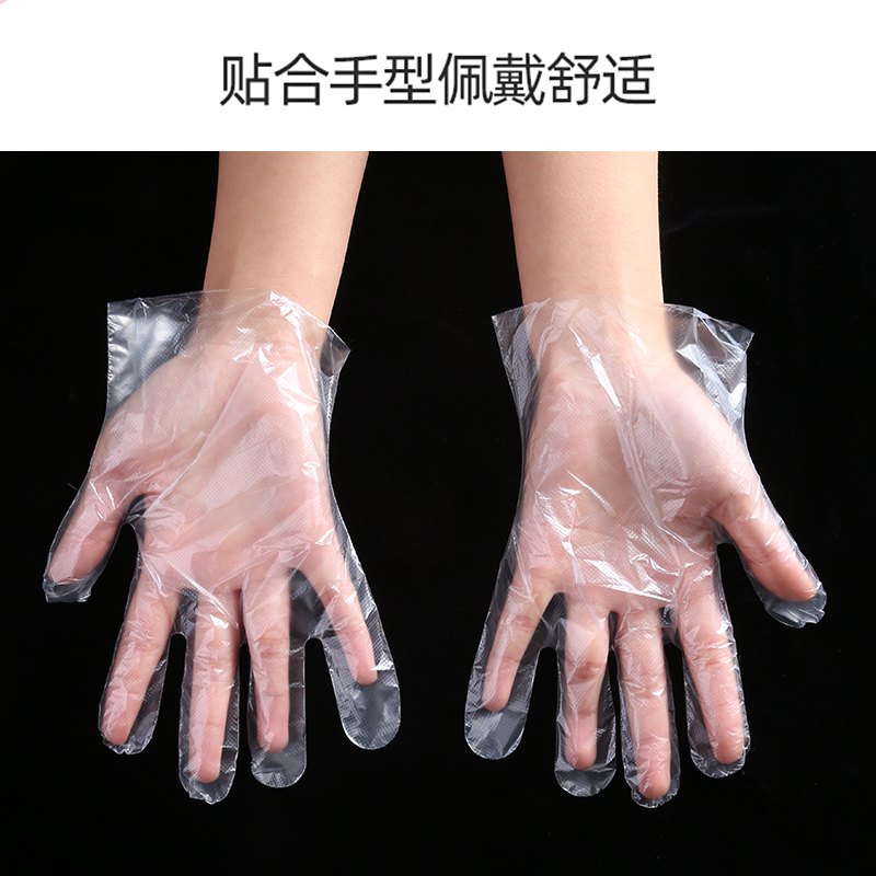 儿童一次性手套食品级家用小孩子宝宝专用塑料PE手套加厚餐饮防护,淘宝优惠券,粉丝福利购,淘宝优惠卷