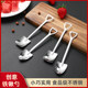Shovel spoon creative cute little spoon stainless steel home