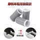 Motorcycle gear lever cover, gear cover, gear shift guard