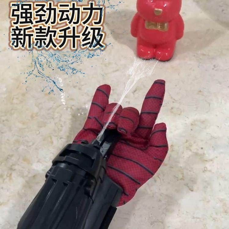 爆款侠蜘蛛手腕按压电动发射器连发脉冲水枪儿童可穿戴手臂男玩具,淘宝优惠券,粉丝福利购,淘宝优惠卷