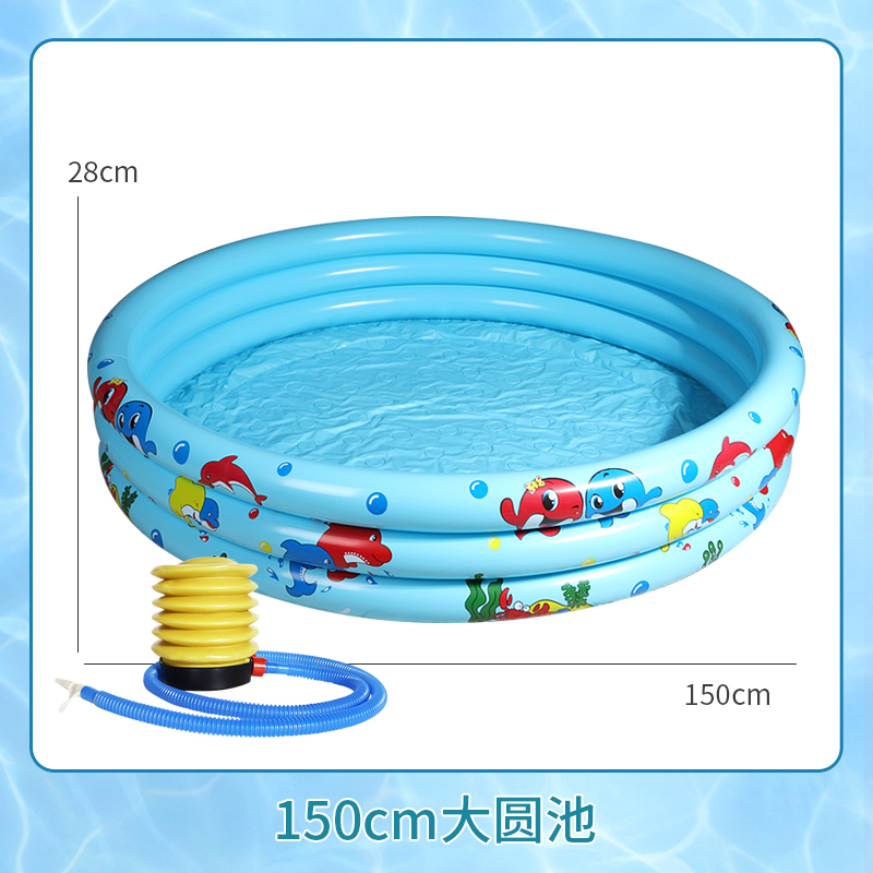 钓鱼游泳池套装玩具儿童捞鱼戏水夏天广场摆摊抓鱼竿池子加厚大池 - 图2