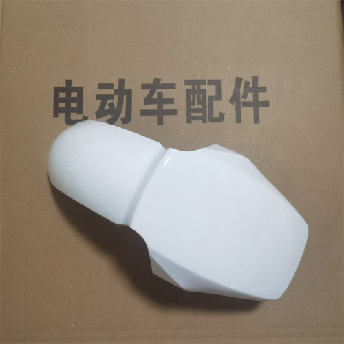小狮子电动车前泥板适用于台铃小狮子优鹏优品优鹏电动车前轮泥板 - 图2