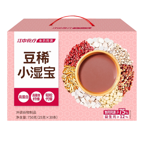 江中猴姑豆稀小湿宝豆浆湿气重早餐代餐粉高蛋白红豆赤小豆代餐粉 - 图3
