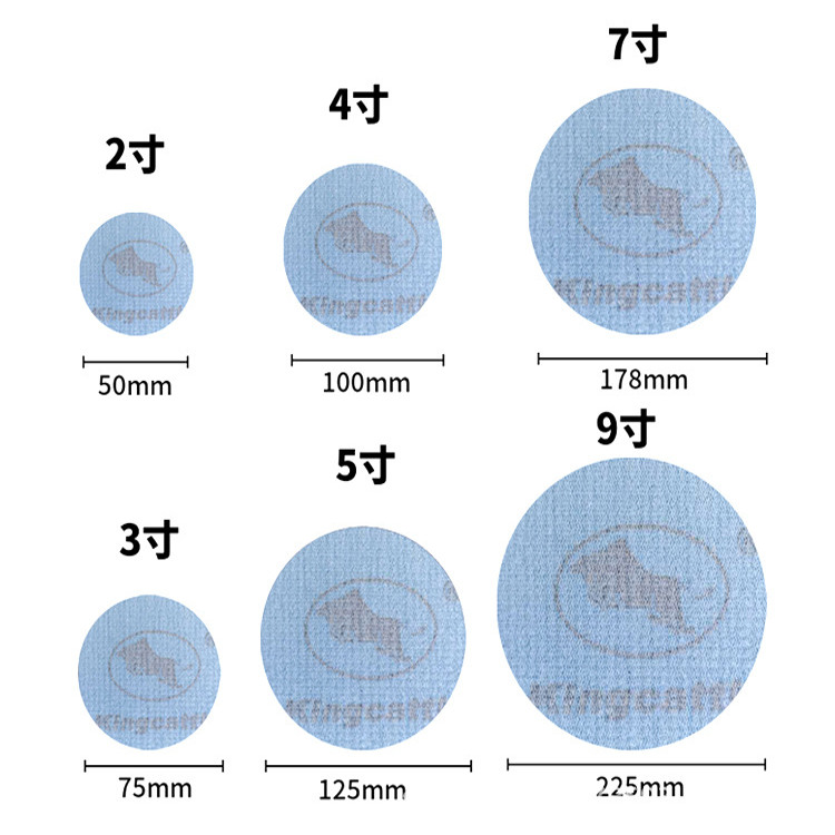 金牛5寸植绒砂纸4寸7寸9寸气磨机圆形干磨砂纸圆盘抛光打磨砂纸片 - 图1