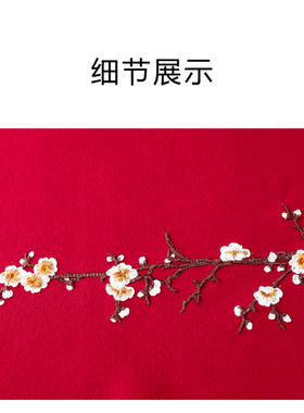 春秋冬刺绣中国风女披肩