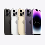 Apple, iphone14 pro, мобильный телефон, iphone14, 14 pro max, 5G, 14promax, официальный флагманский магазин, официальный сайт