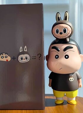 蜡笔小新联名正版潮玩摆件礼盒