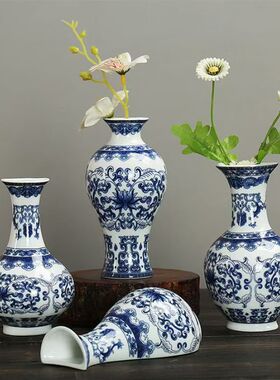 中式禅意壁瓶青花瓷花瓶陶瓷办公室摆件工艺品简约家居壁挂小花器