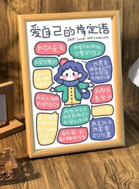 桌面装饰摆台宿舍客厅墙面挂画