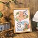 Text photo frame desk table wall hanging painting