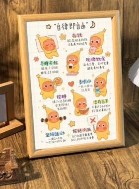 摆台墙面规划时间装饰画挂画