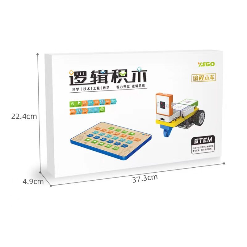 儿童电子积木逻辑思维训练积木9656STEM编程物理科学实验益智玩具,淘宝优惠券,粉丝福利购,淘宝优惠卷