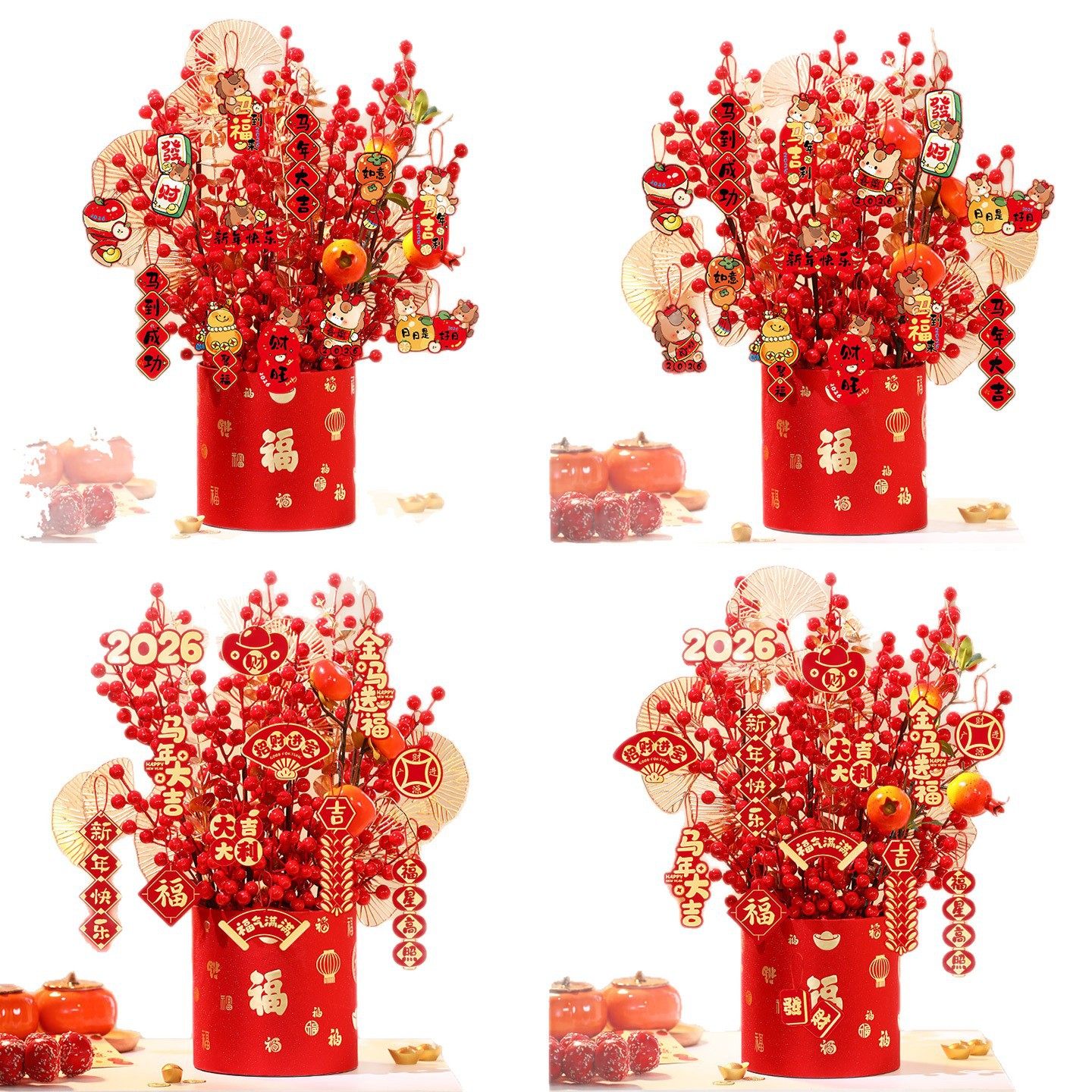 2026马年抱抱桶桌面摆件新年过年客厅装饰发财果福桶春节氛围布置,淘宝优惠券,粉丝福利购,淘宝优惠卷