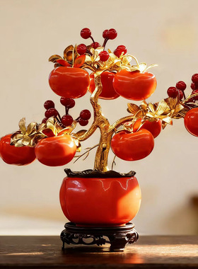 乔迁喜庆福桶摆件蛇年春节装饰