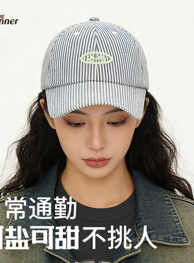 韩系轻薄竖条纹显脸小棒球帽