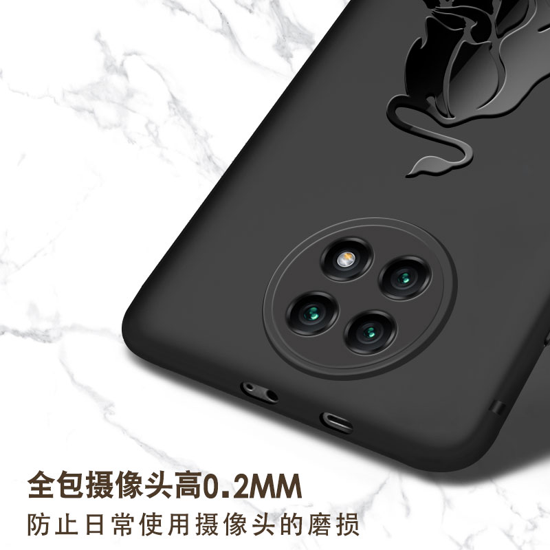 顺嘉数码专营店红米note9手机壳redminote9pro男小米5G外壳4G磨砂95G版保护套女94G硅胶软壳redmi全包防摔por黑noto新款n0te1
