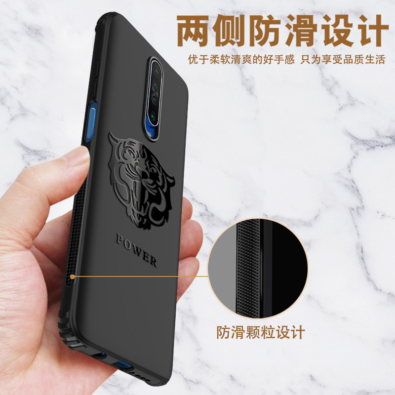 顺嘉数码专营店红米k30/K30Pro手机壳K20/K20Pro男redmiK20小米redmi尊享版5G黑硅胶软壳Por保护套磨砂全包防摔外壳个性创意2