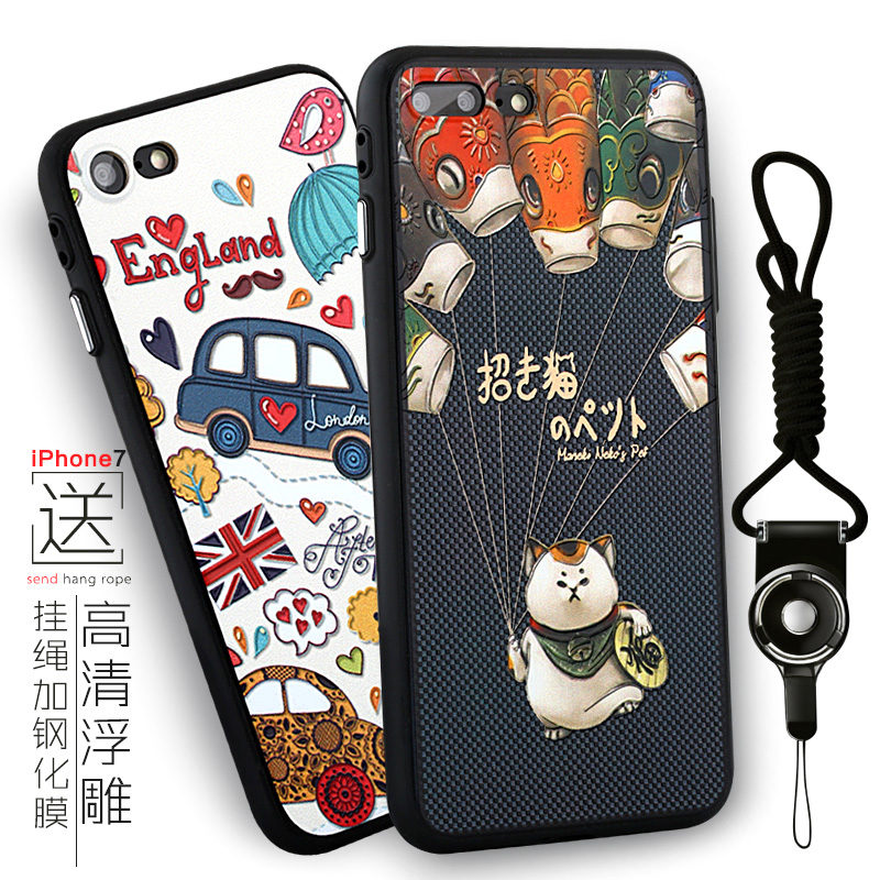 蘋果7手機殼iphone保護套i8plus潮男i7P八矽膠ip7女磨砂浮雕硬個性創意潮牌ipone黑外殼全包防摔後蓋送鋼化膜