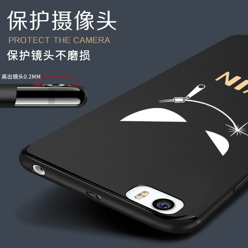 小米5手机壳潮男猪年保护套硅胶软胶米5超薄