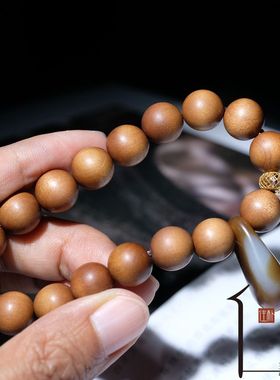 住朴黑肉沉水手串且末料配件