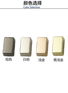 外径12mm方形包包脚钉箱包皮具五金配件皮包水桶钉脚钉螺丝钉