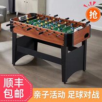 8 poles table football machine childrens toys big number kids entertainment tabletop games table double interactive football table tours