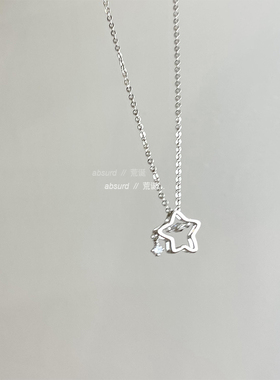 锆石水晶铜O字链女星星