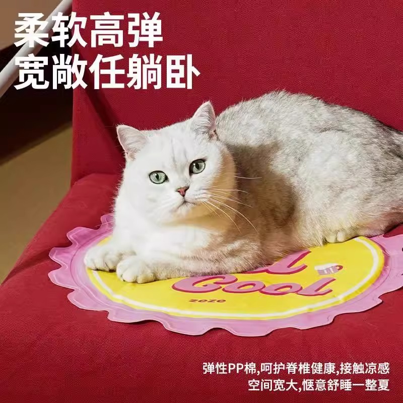 zeze宠物冰垫复古啤酒盖狗狗猫咪夏季降温凉席猫窝狗窝无毒 - 图3