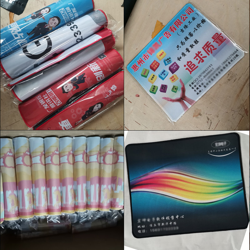 批发广告鼠标垫来图定制logo小号彩色印刷超大加厚桌垫子尺寸订做