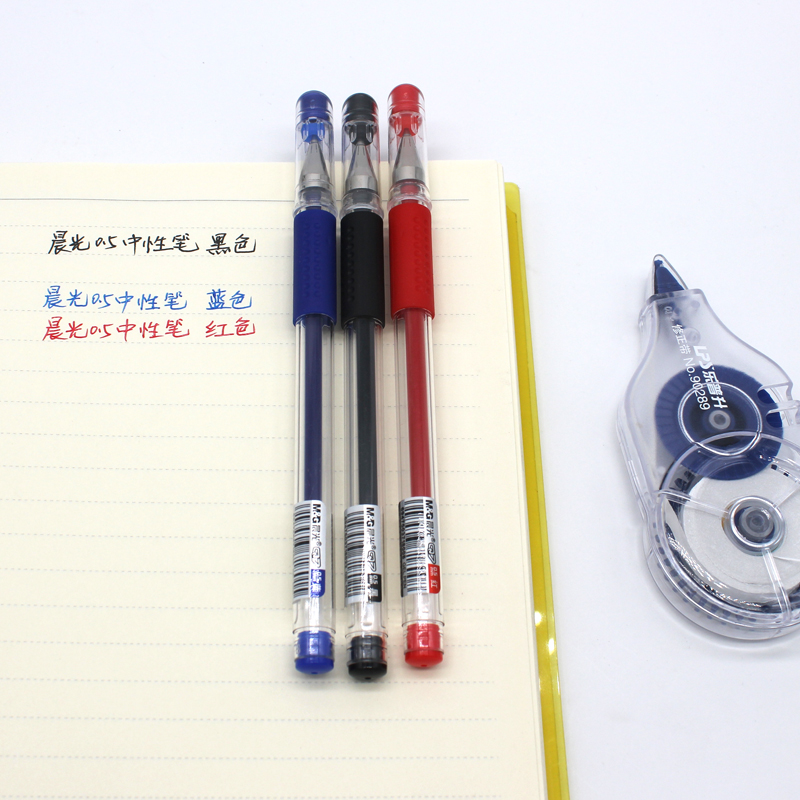 Chenguang gel pen for students, exam and office use