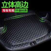 2023 new high side waterproof special trunk pad 2022 car full surround tailbox mat 19 21 supplies