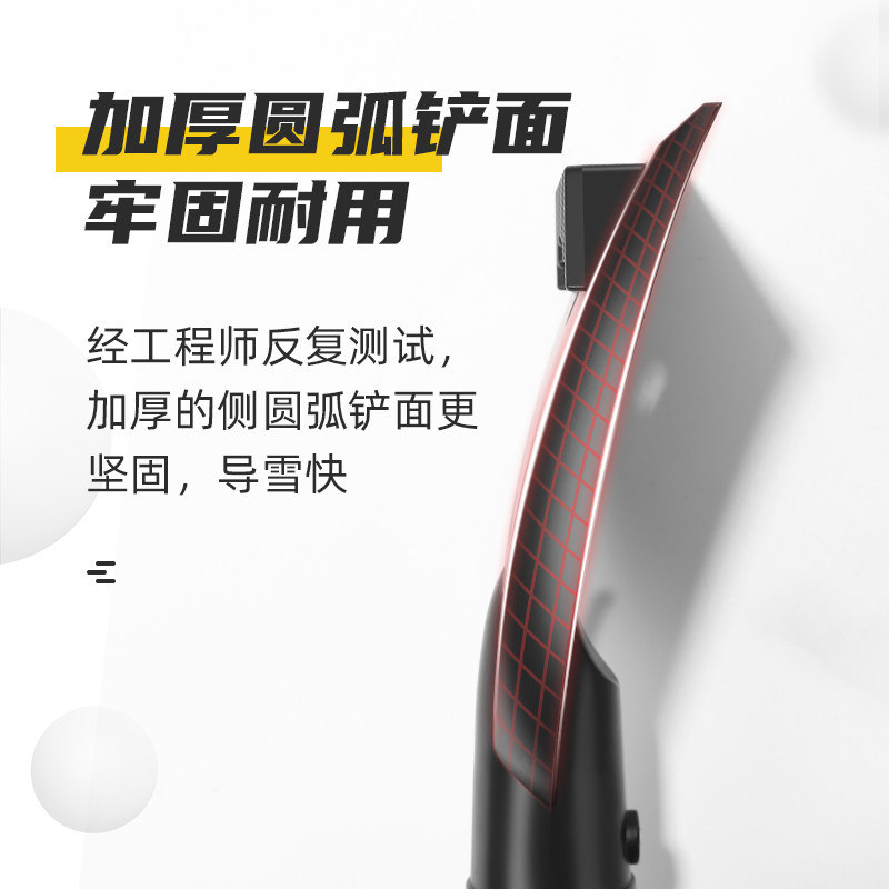 汽车用除雪铲车载车窗玻璃除霜神器冬季清雪工具刮雪板除冰铲子#,淘宝优惠券,粉丝福利购,淘宝优惠卷