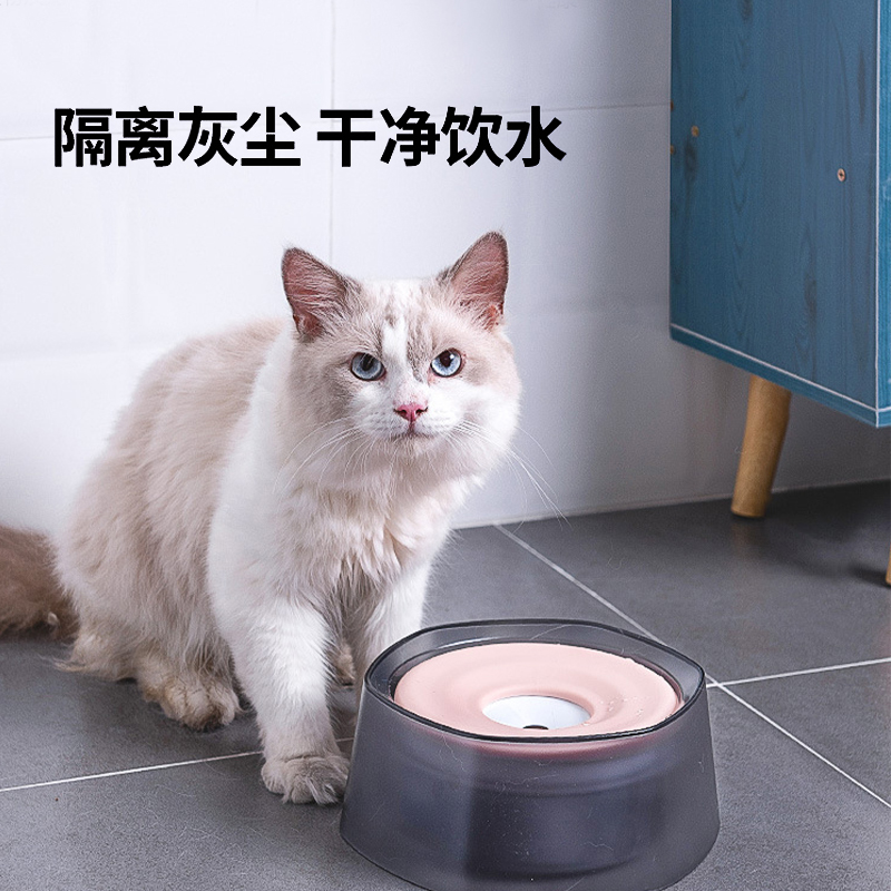 猫碗防玩水狗碗防打翻不湿嘴宠物饮水机水碗浮水碗狗狗水盆大容量 - 图0