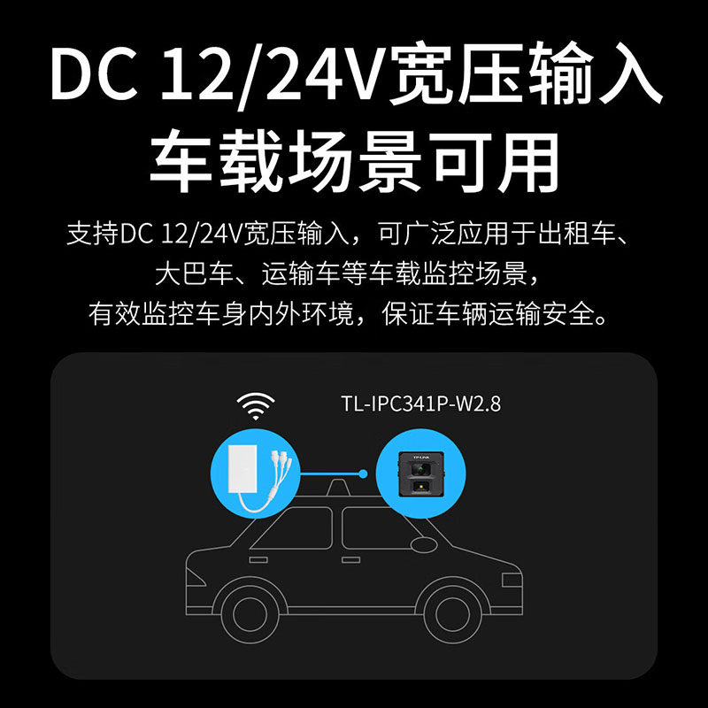 4 million tofu type POE powered network camera