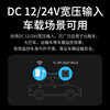 4 million tofu type POE powered network camera