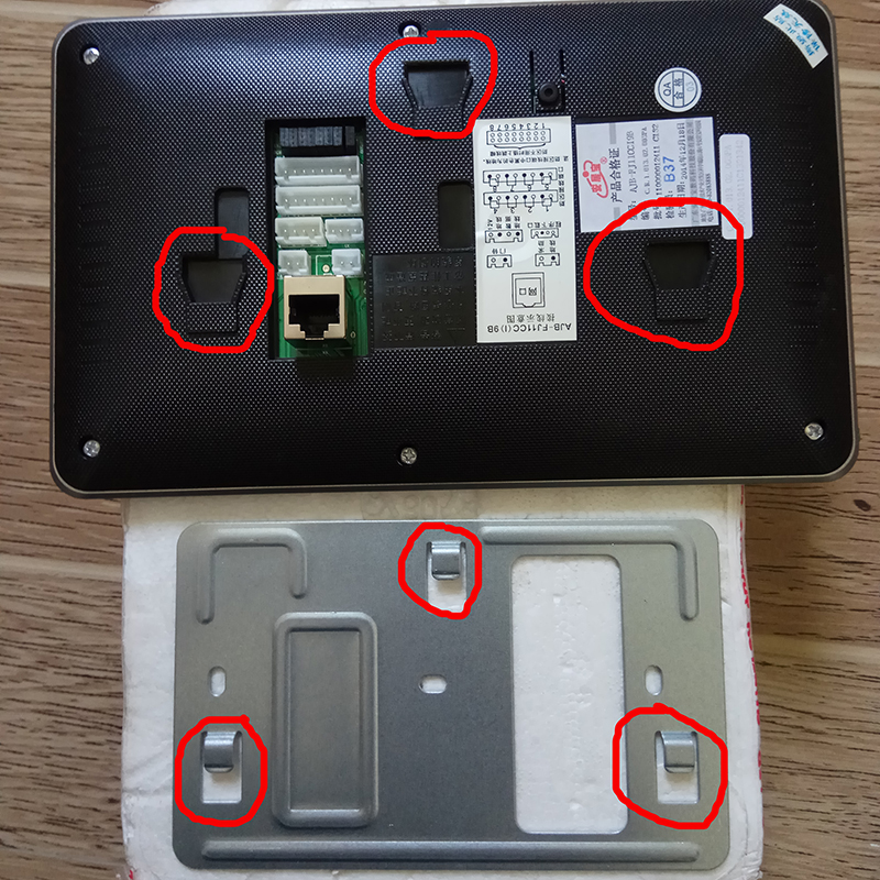 安居宝可视对讲FJ11CC挂架挂板底板支架挂墙铁SZ13ASZ11ASZ15A正-图0