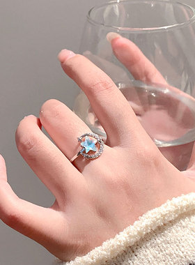森系小清蓝色星月戒指女款ins风简约开口戒甜美食指戒2024新款
