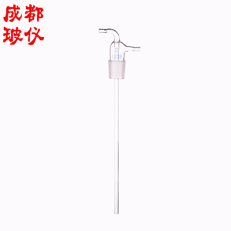 气体或液体输入接头14#19#24#29#34#40#50# 管长200mm 导气抽气管,淘宝优惠券,粉丝福利购,淘宝优惠卷