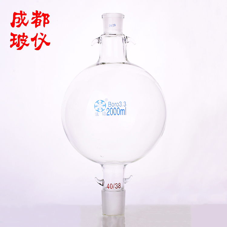 法培 储液球 50ml~3000ml溶剂色层分析柱储液瓶 层析用溶剂存储瓶 - 图3