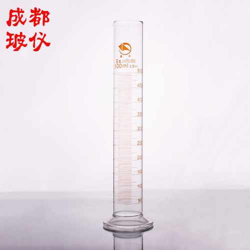 蜀牛 量筒 50ml100ml250ml500ml1000ml2000ml 蜀玻玻璃量筒量器 - 图3
