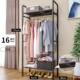 Special clearance clearance storage rack for home use with multiple functions