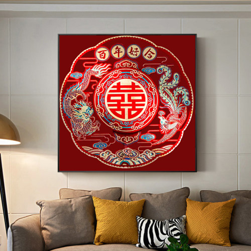 新款龙凤百喜图十字绣2024百年好合结婚情侣送人礼物小件手工刺绣 - 图3