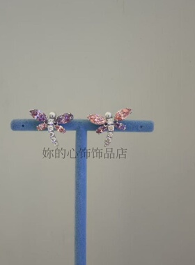 Capsule蜻蜓项链女轻奢A妹同款