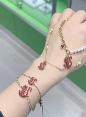 天鹅项链手链耳环红天鹅轻奢高级