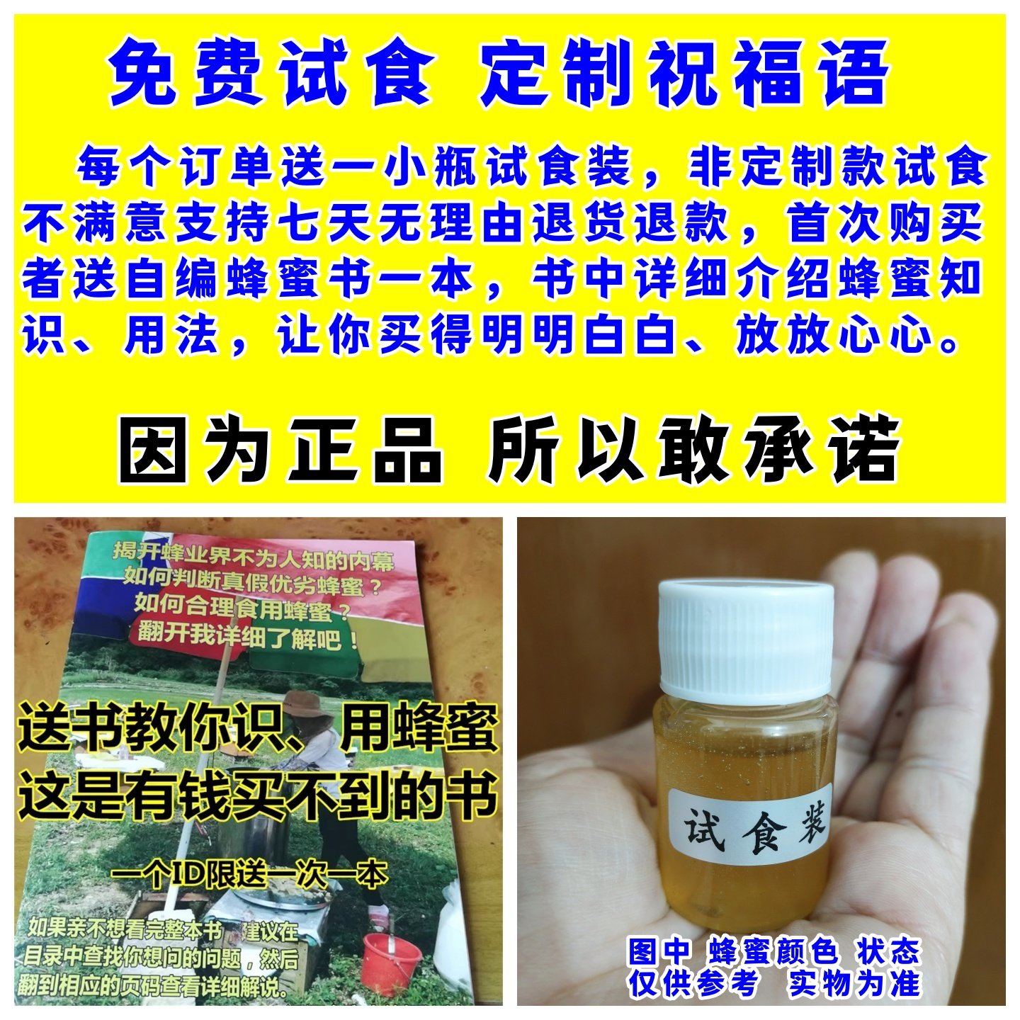 公司商务结婚生日开业乔迁礼品物实用高档送礼长辈客户见家长定制