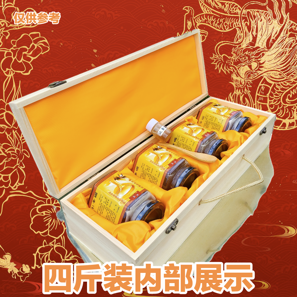 重阳节老年人祝寿星生日礼物品实用送长辈爷爷奶爸妈外公婆丈母娘