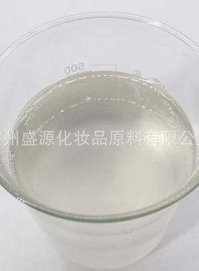 盛依源 初榨椰子油 初榨 椰子油护发 冷压 椰子油护肤 手工皂原料