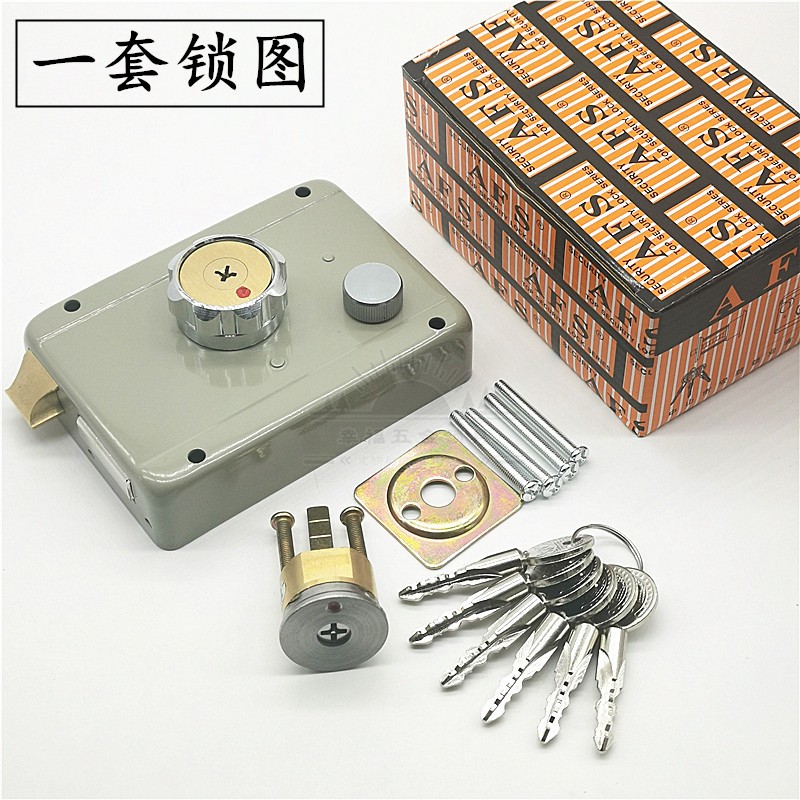 包邮老式盼盼防盗门门锁安防AFS美心机械锁具A1076D外装铁门C级 - 图2