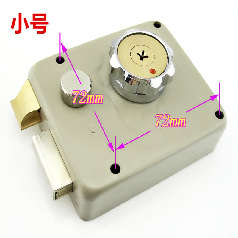 包邮老式盼盼防盗门门锁安防AFS美心机械锁具A1076D外装铁门C级 - 图1